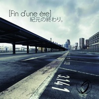Fin d une Ã¨re