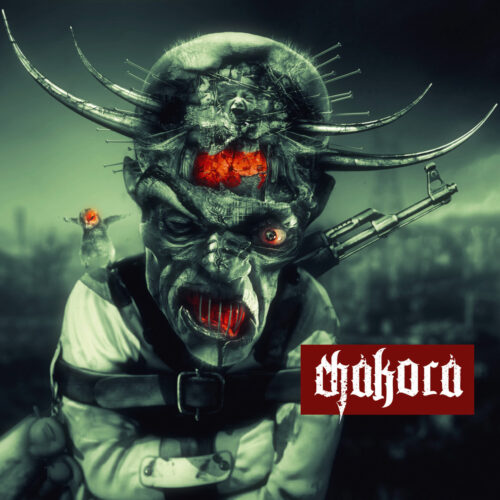 Chakora - Chakora